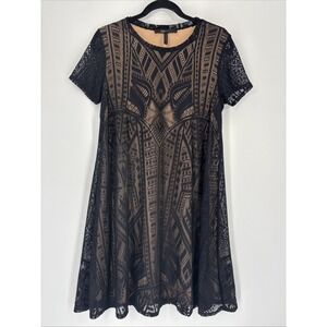BCBG Maxazria A-Line Lace Illusion Dress - Size Small